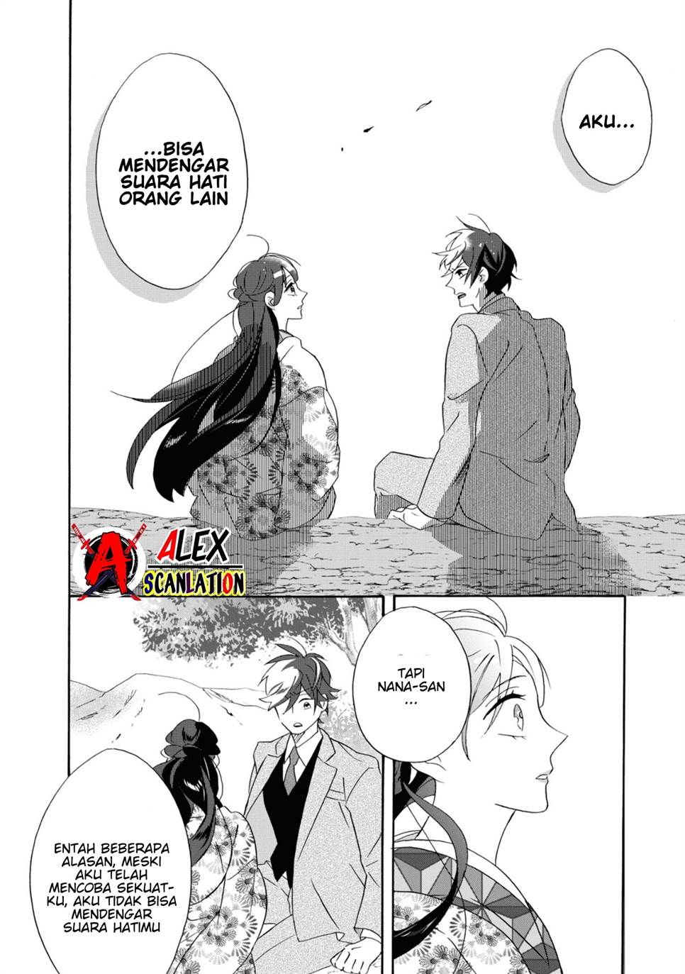 kimi-no-koe - Chapter: 11