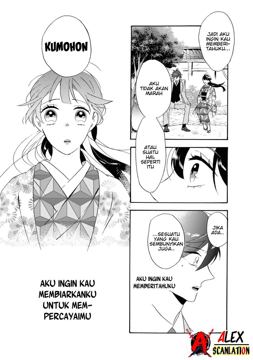 kimi-no-koe - Chapter: 11