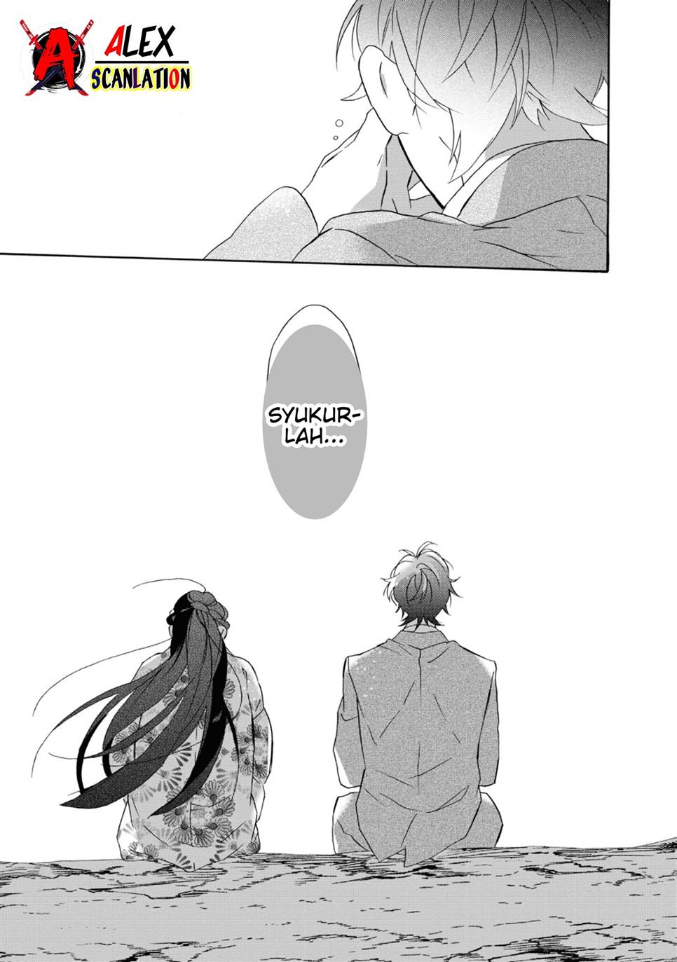 kimi-no-koe - Chapter: 11