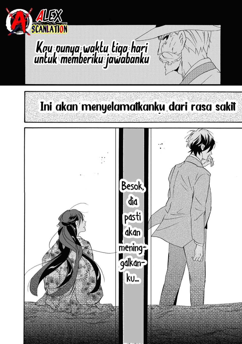 kimi-no-koe - Chapter: 11