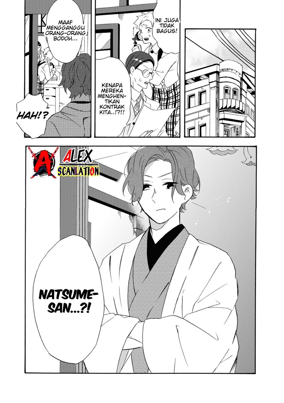 kimi-no-koe - Chapter: 11