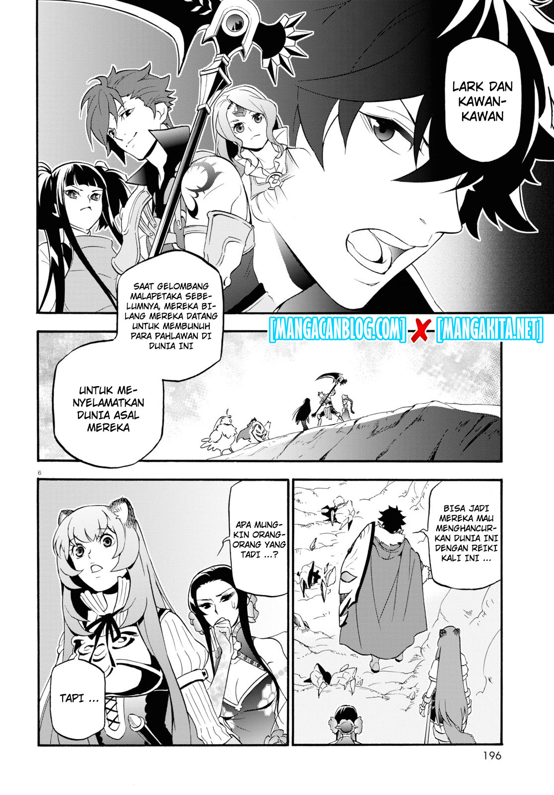 tate-no-yuusha-no-nariagari - Chapter: 58