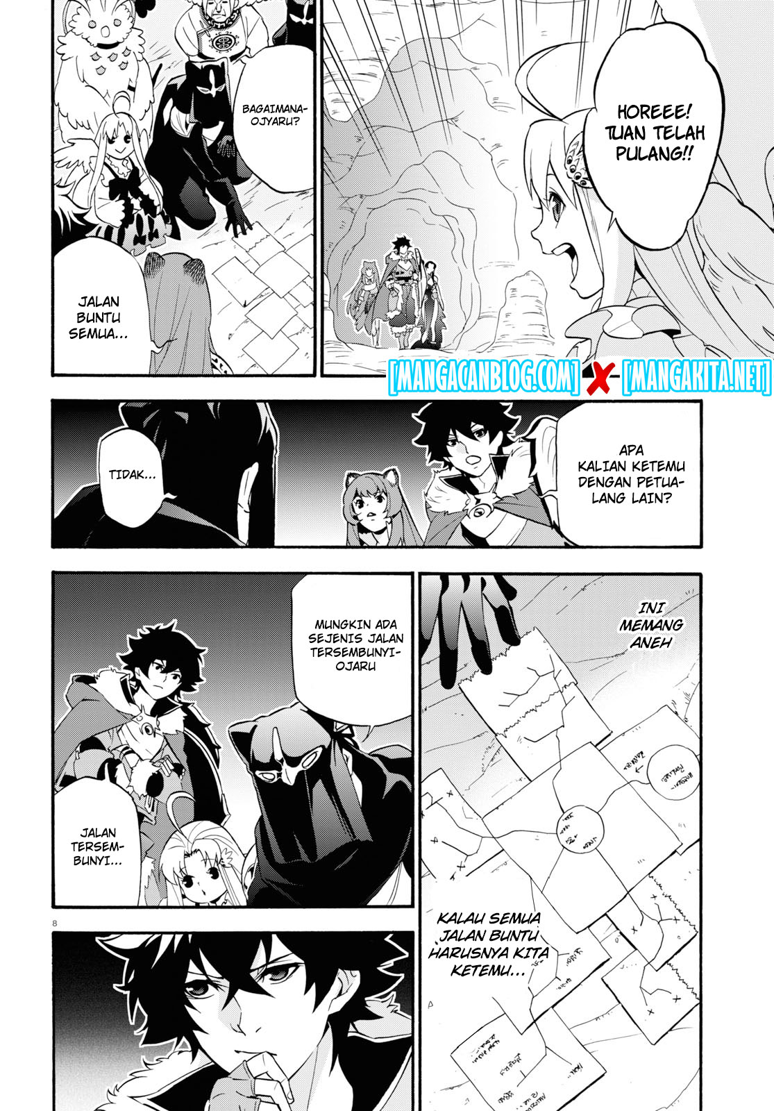 tate-no-yuusha-no-nariagari - Chapter: 58