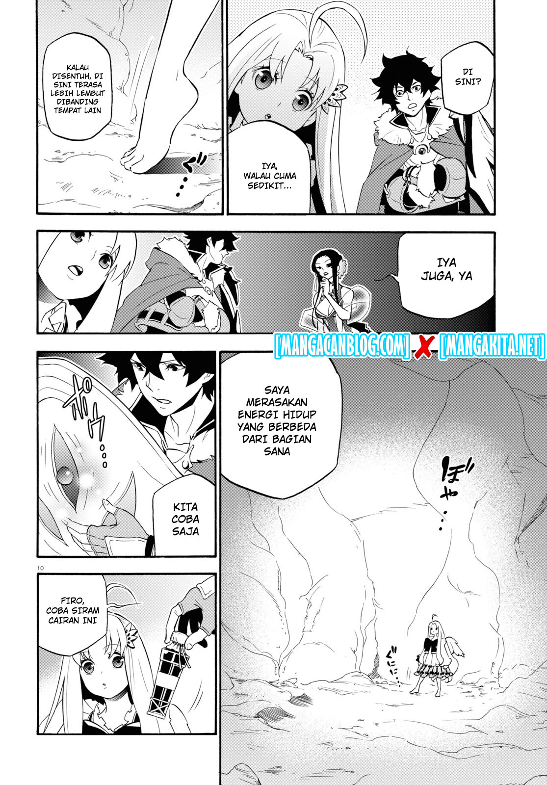 tate-no-yuusha-no-nariagari - Chapter: 58