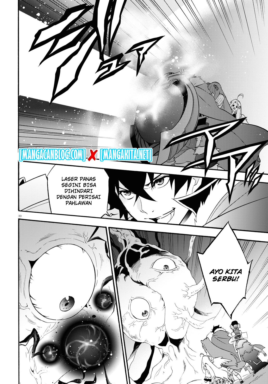 tate-no-yuusha-no-nariagari - Chapter: 58