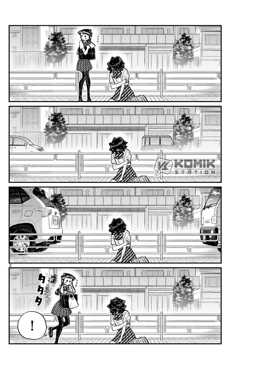 komi-san-wa-komyushou-desu - Chapter: 196.2