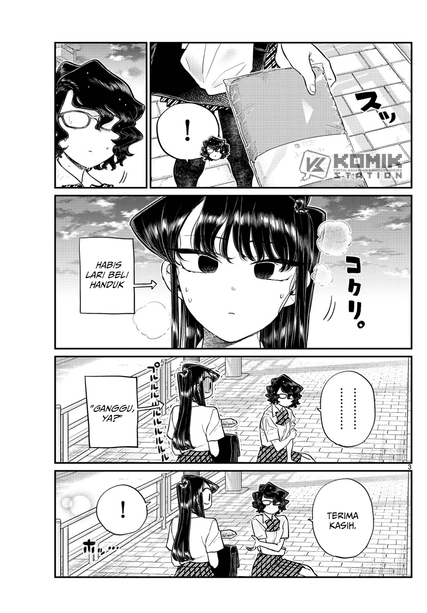 komi-san-wa-komyushou-desu - Chapter: 196.2