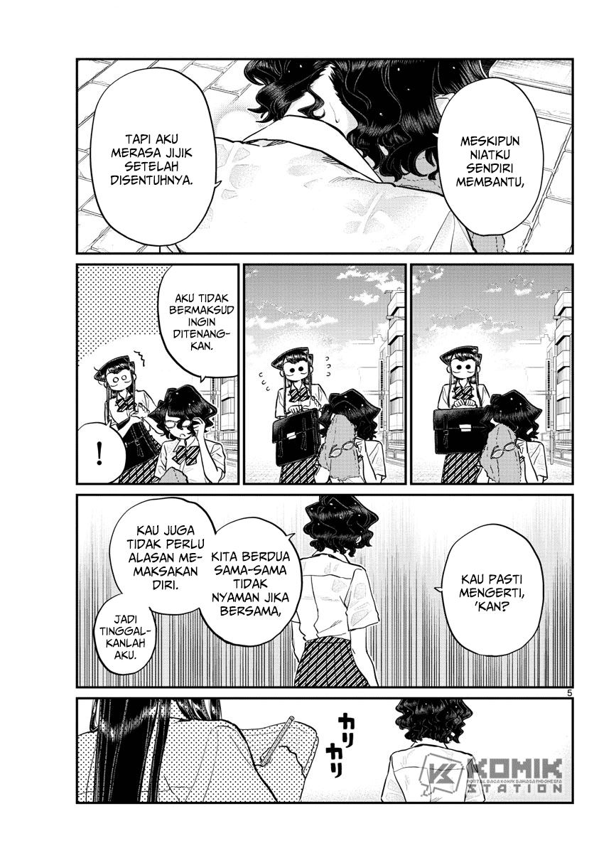 komi-san-wa-komyushou-desu - Chapter: 196.2