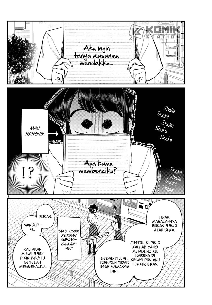 komi-san-wa-komyushou-desu - Chapter: 196.2