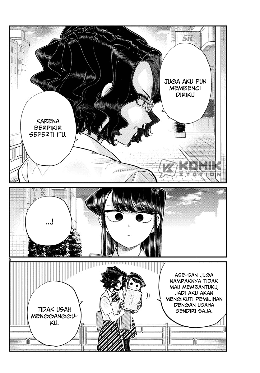 komi-san-wa-komyushou-desu - Chapter: 196.2