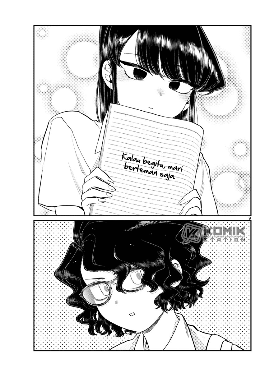 komi-san-wa-komyushou-desu - Chapter: 196.2