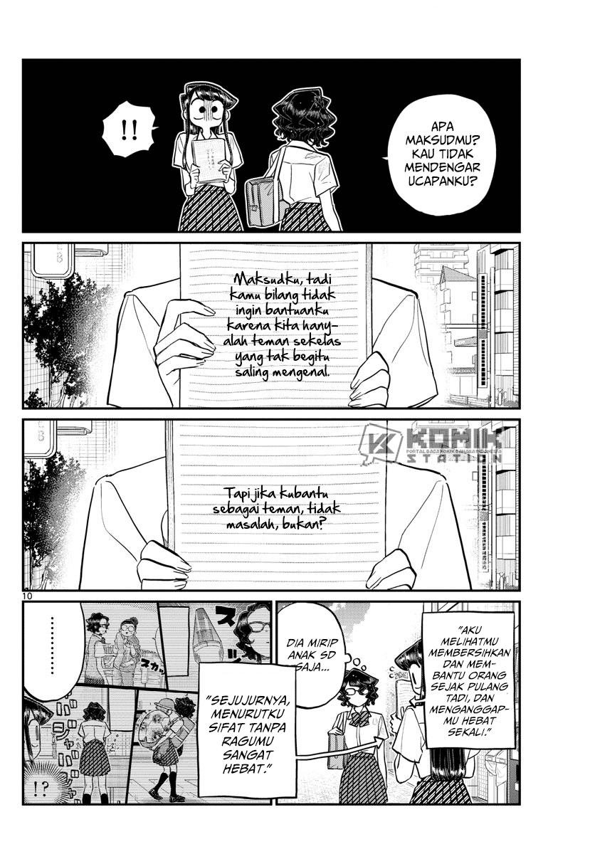 komi-san-wa-komyushou-desu - Chapter: 196.2