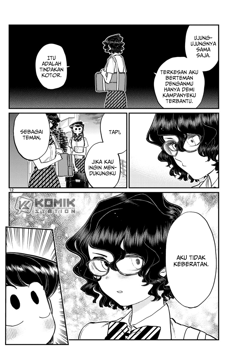 komi-san-wa-komyushou-desu - Chapter: 196.2