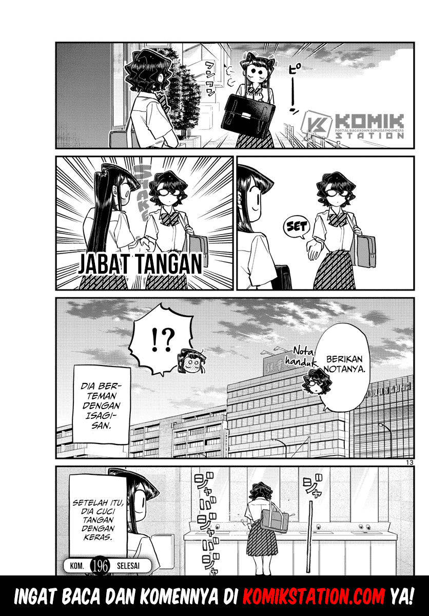 komi-san-wa-komyushou-desu - Chapter: 196.2