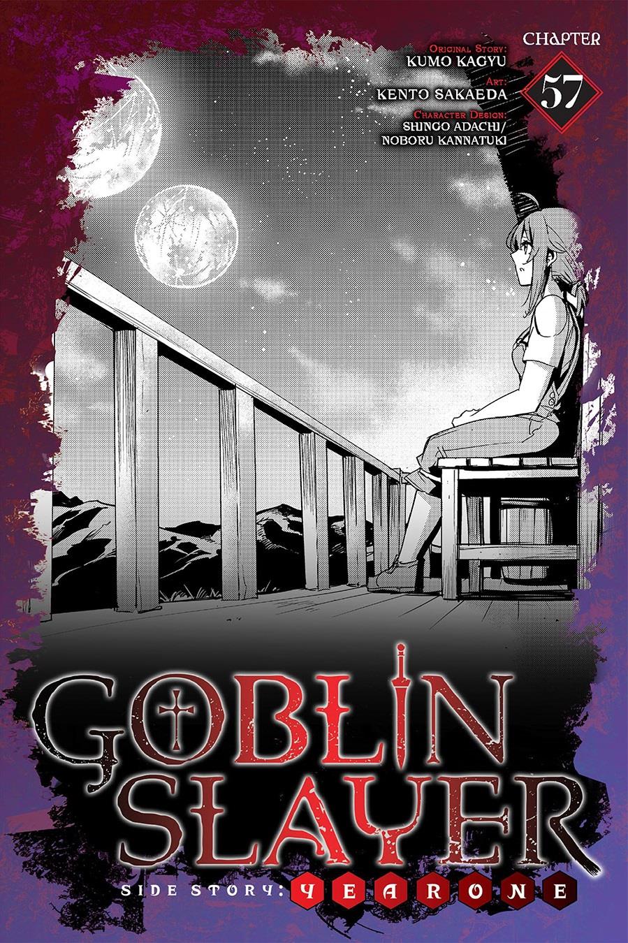 goblin-slayer-side-story-year-one - Chapter: 57