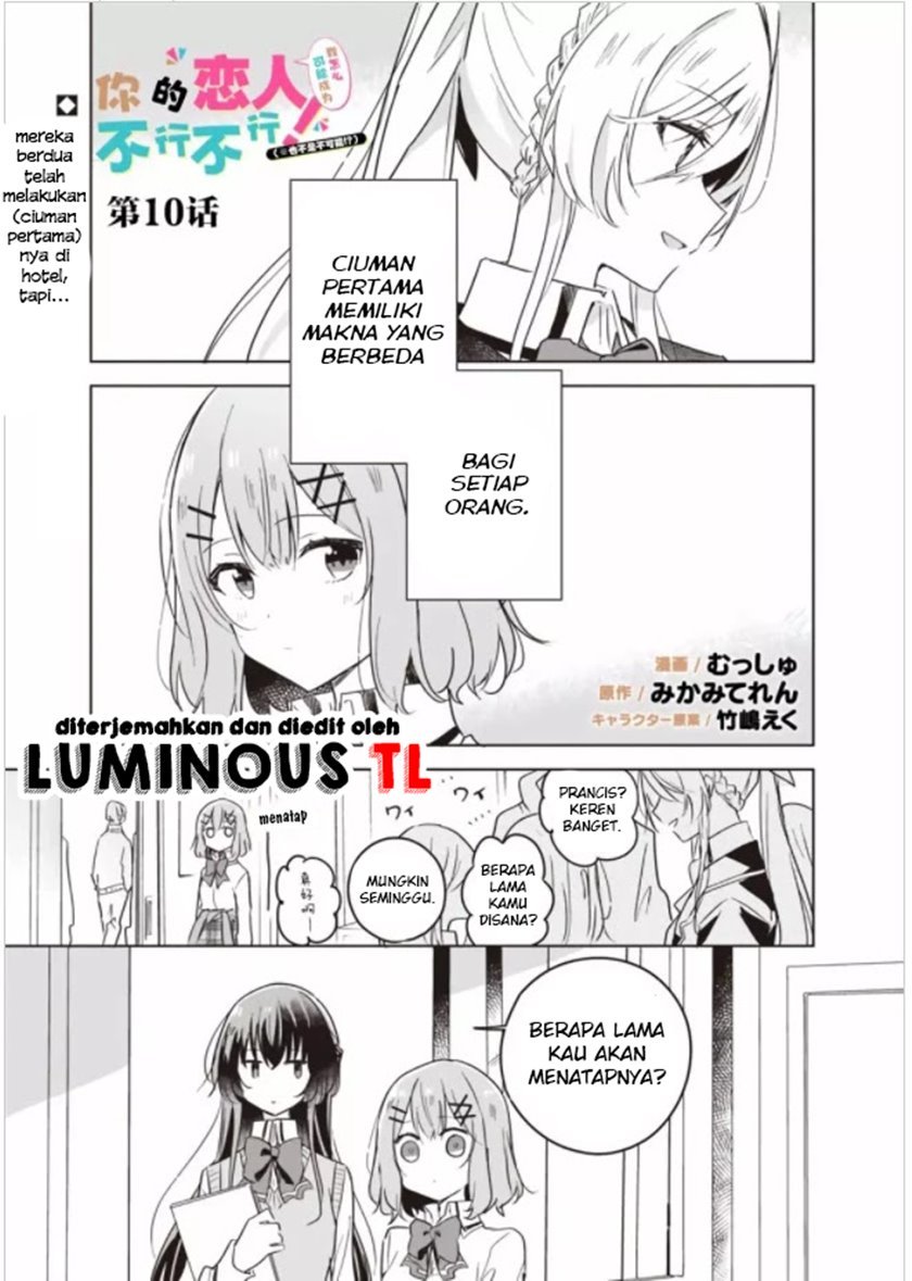 watashi-ga-koibito-ni-nareru-wake-naijan-muri-muri-muri-janakatta - Chapter: 10