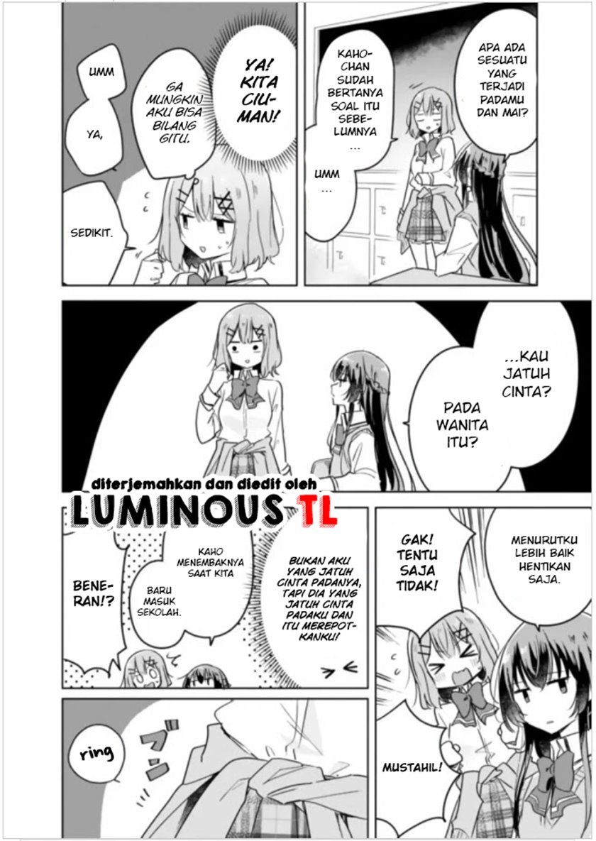 watashi-ga-koibito-ni-nareru-wake-naijan-muri-muri-muri-janakatta - Chapter: 10