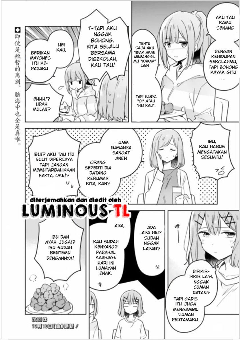 watashi-ga-koibito-ni-nareru-wake-naijan-muri-muri-muri-janakatta - Chapter: 10