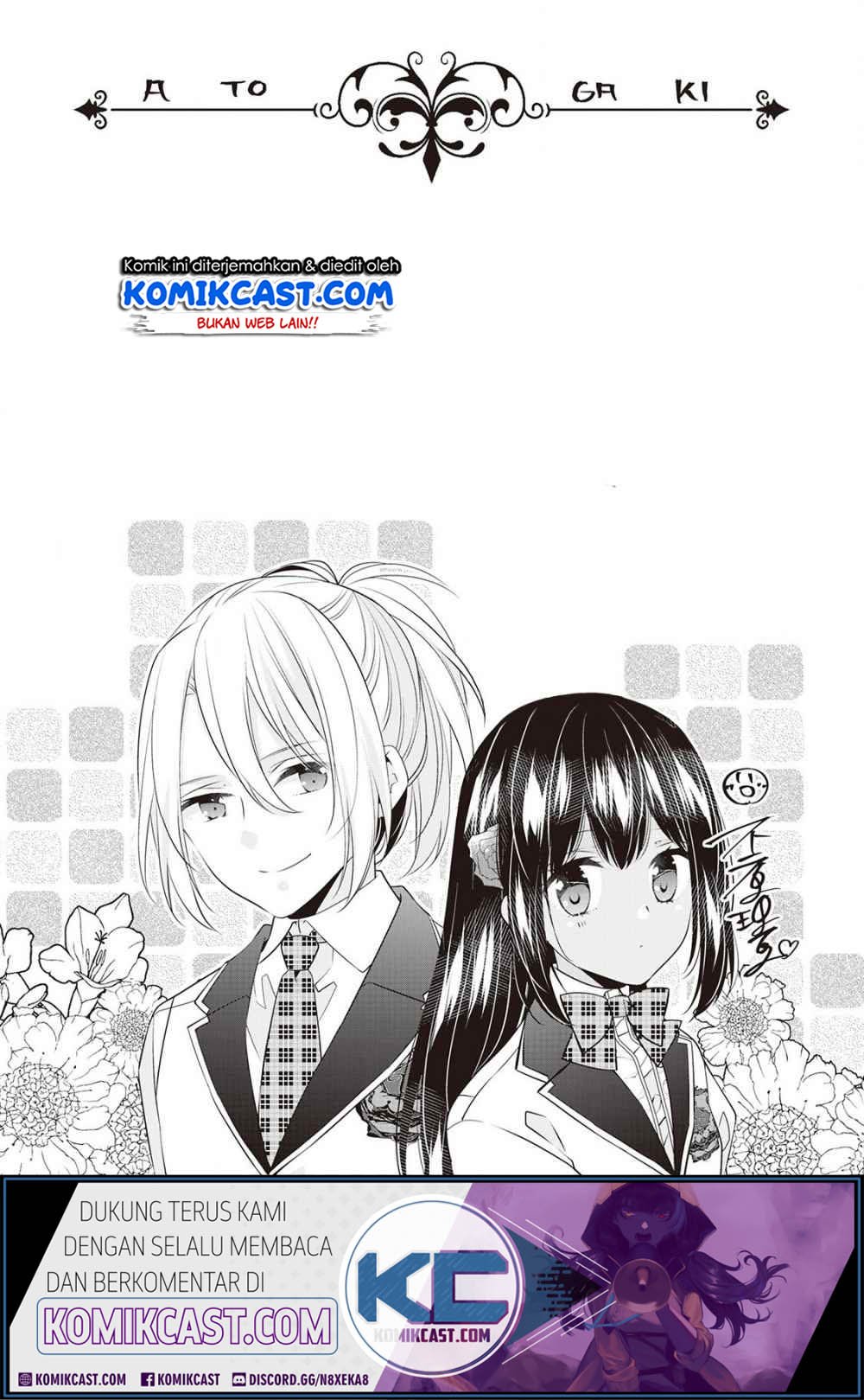 watashi-wa-akuyaku-reijou-nanka-janai-yami-tsukaidakaratte-kanarazushimo-akuyakuda-to-omou-na-yo - Chapter: 7.5