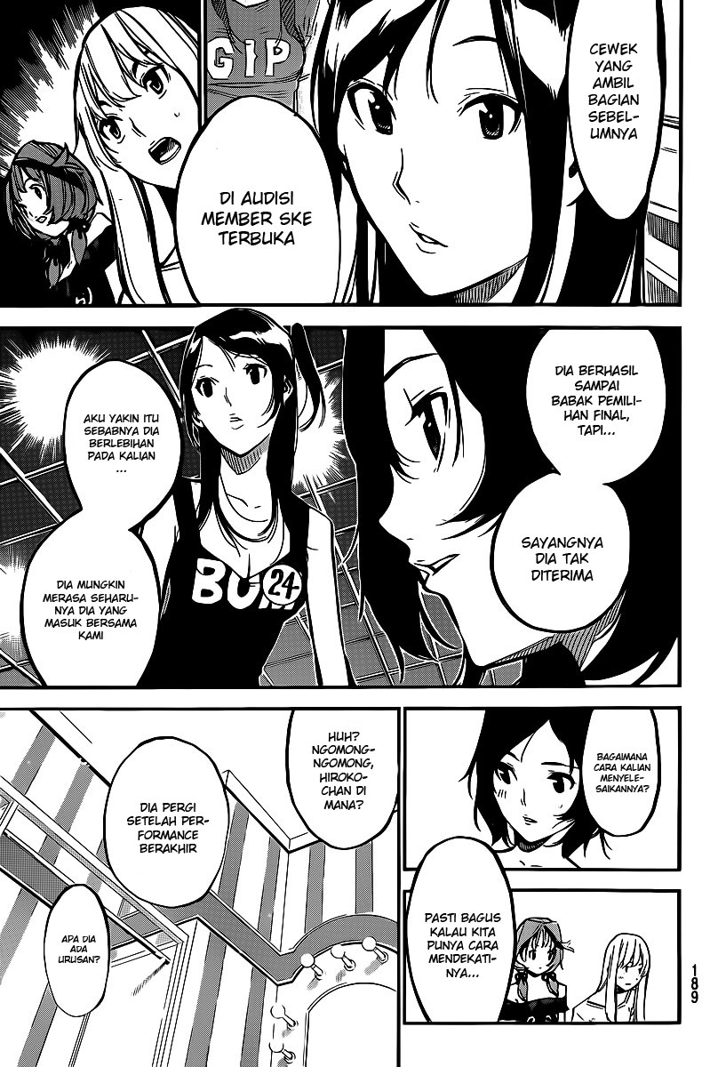 akb49-renai-kinshi-jourei - Chapter: 128