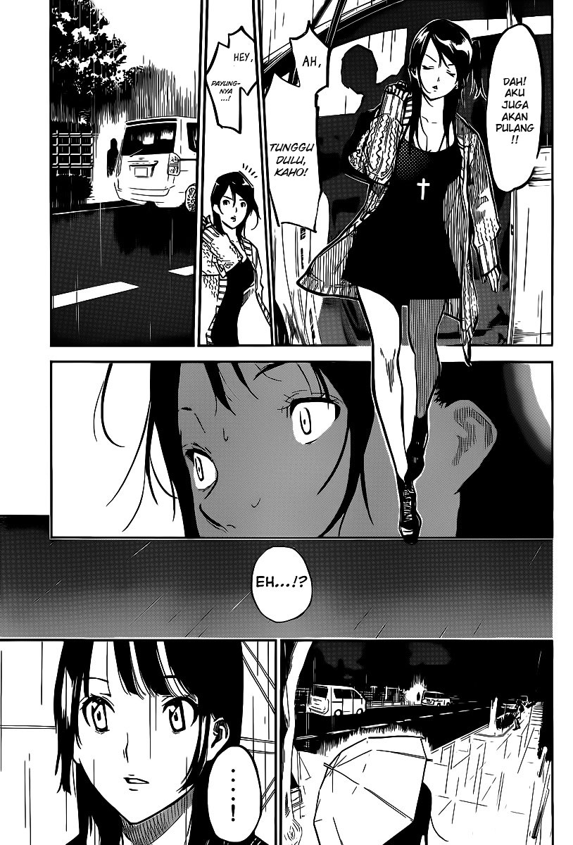 akb49-renai-kinshi-jourei - Chapter: 128