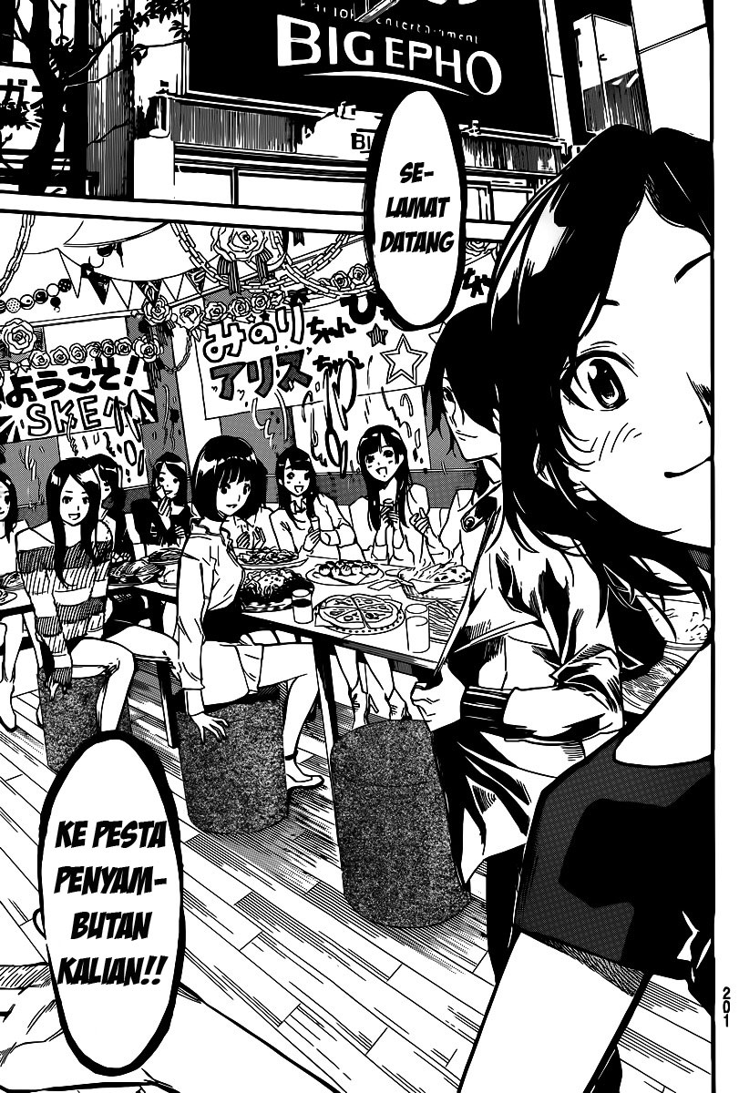 akb49-renai-kinshi-jourei - Chapter: 128