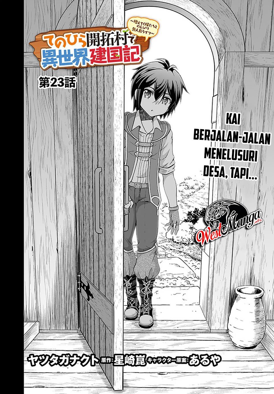 tenohira-kaitakumura-de-isekai-kenkouki-fueteku-yome-tachi-to-nonbiri-mujintou-raifu - Chapter: 23