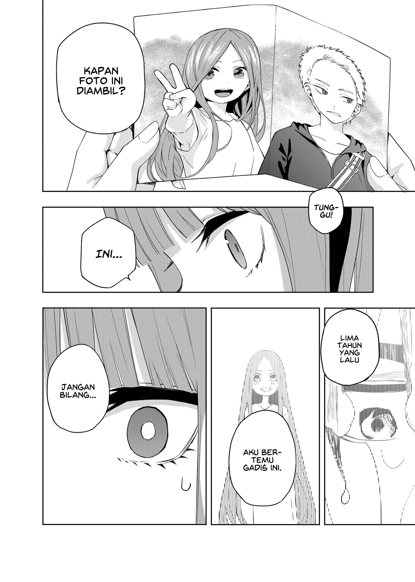 gotoubun-no-hanayome-b - Chapter: 1