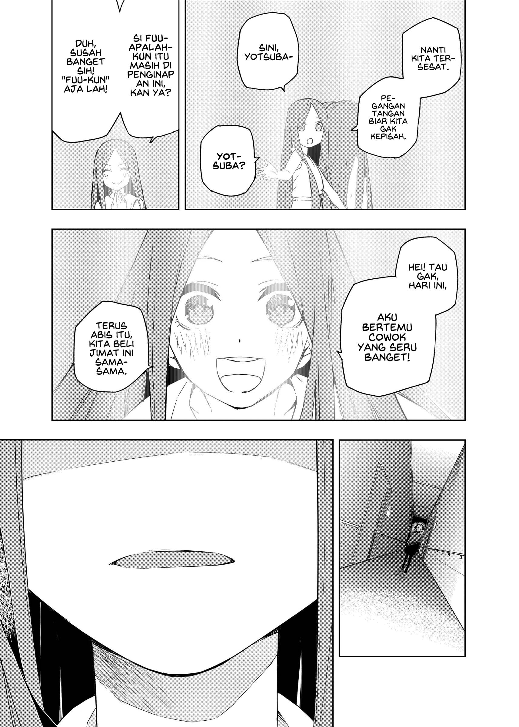 gotoubun-no-hanayome-b - Chapter: 1