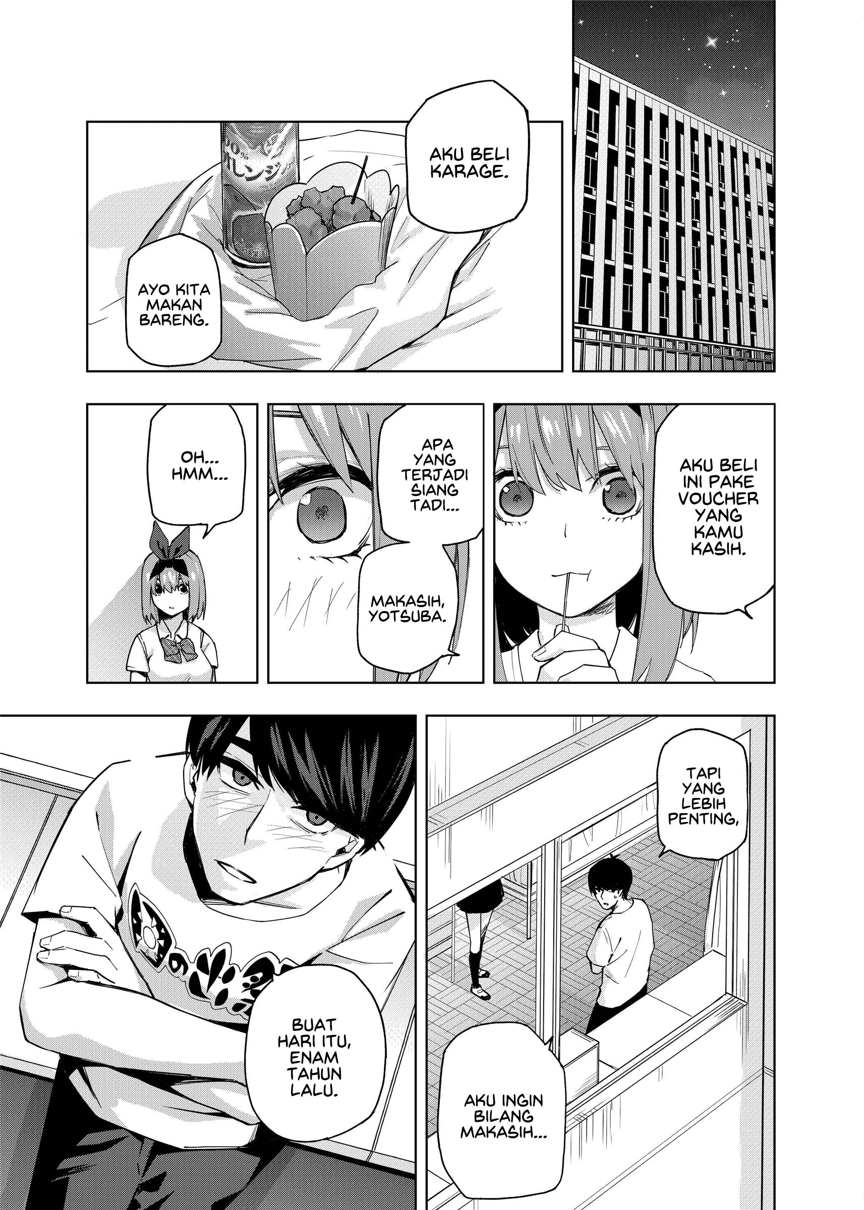 gotoubun-no-hanayome-b - Chapter: 1