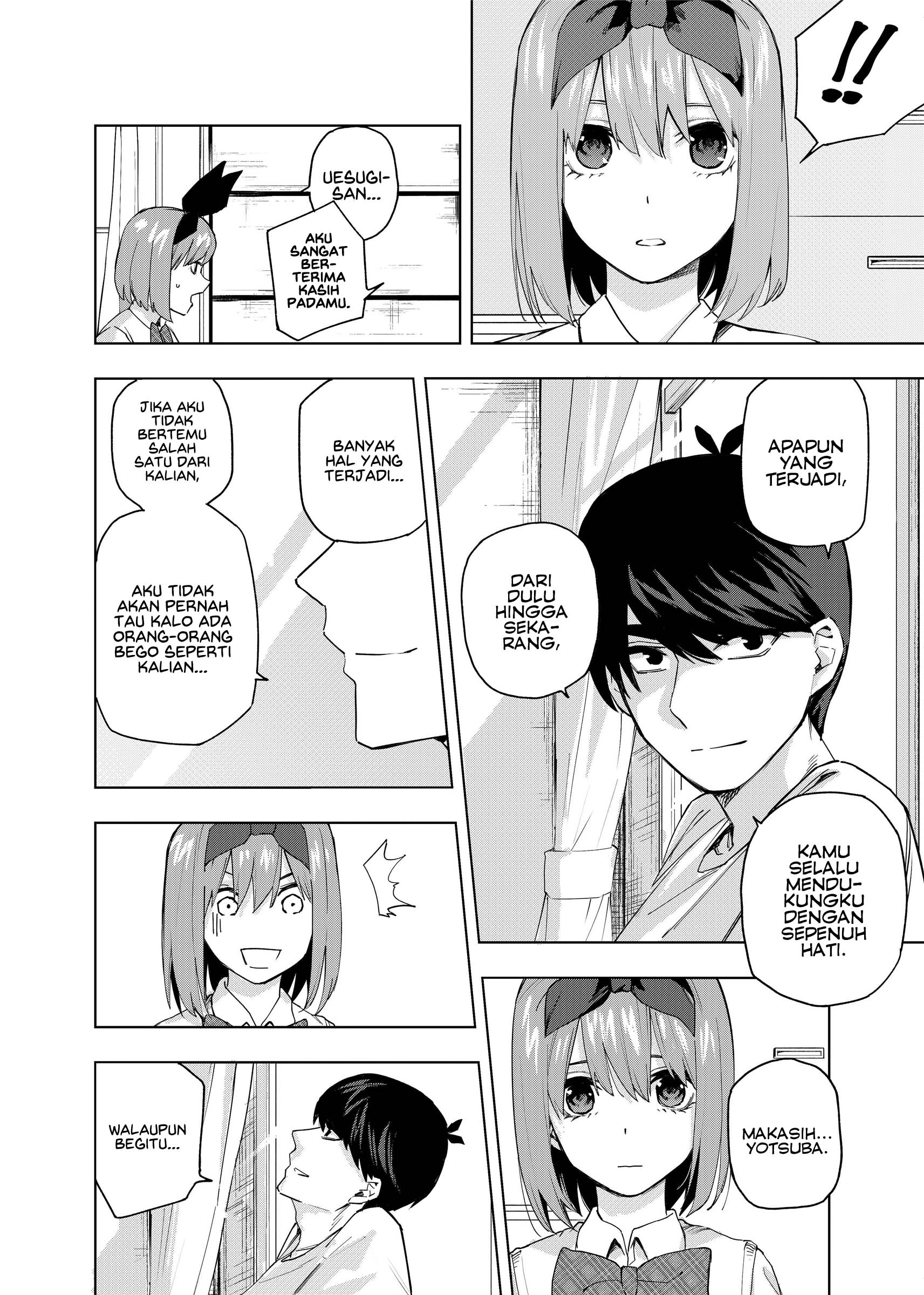 gotoubun-no-hanayome-b - Chapter: 1