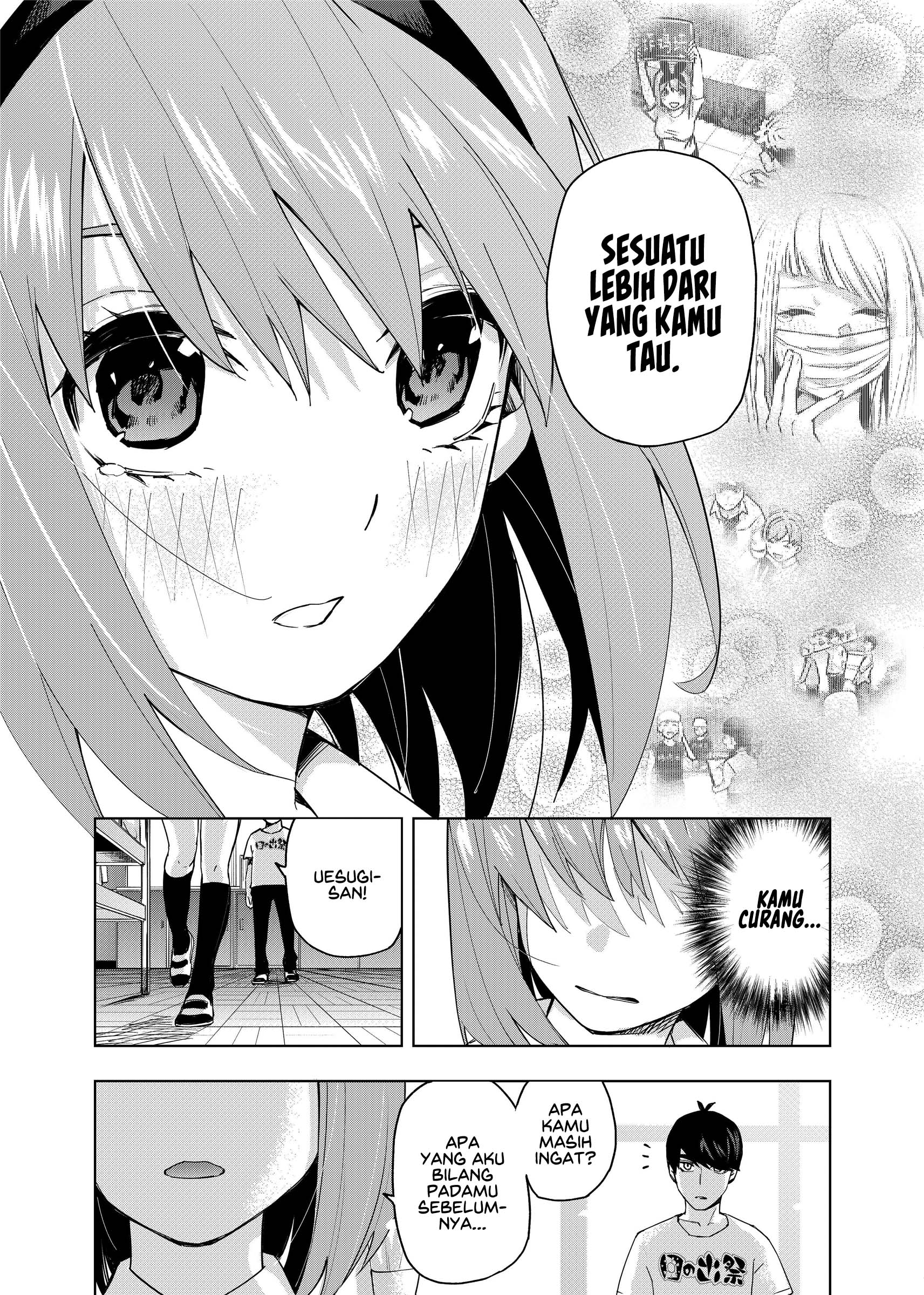 gotoubun-no-hanayome-b - Chapter: 1