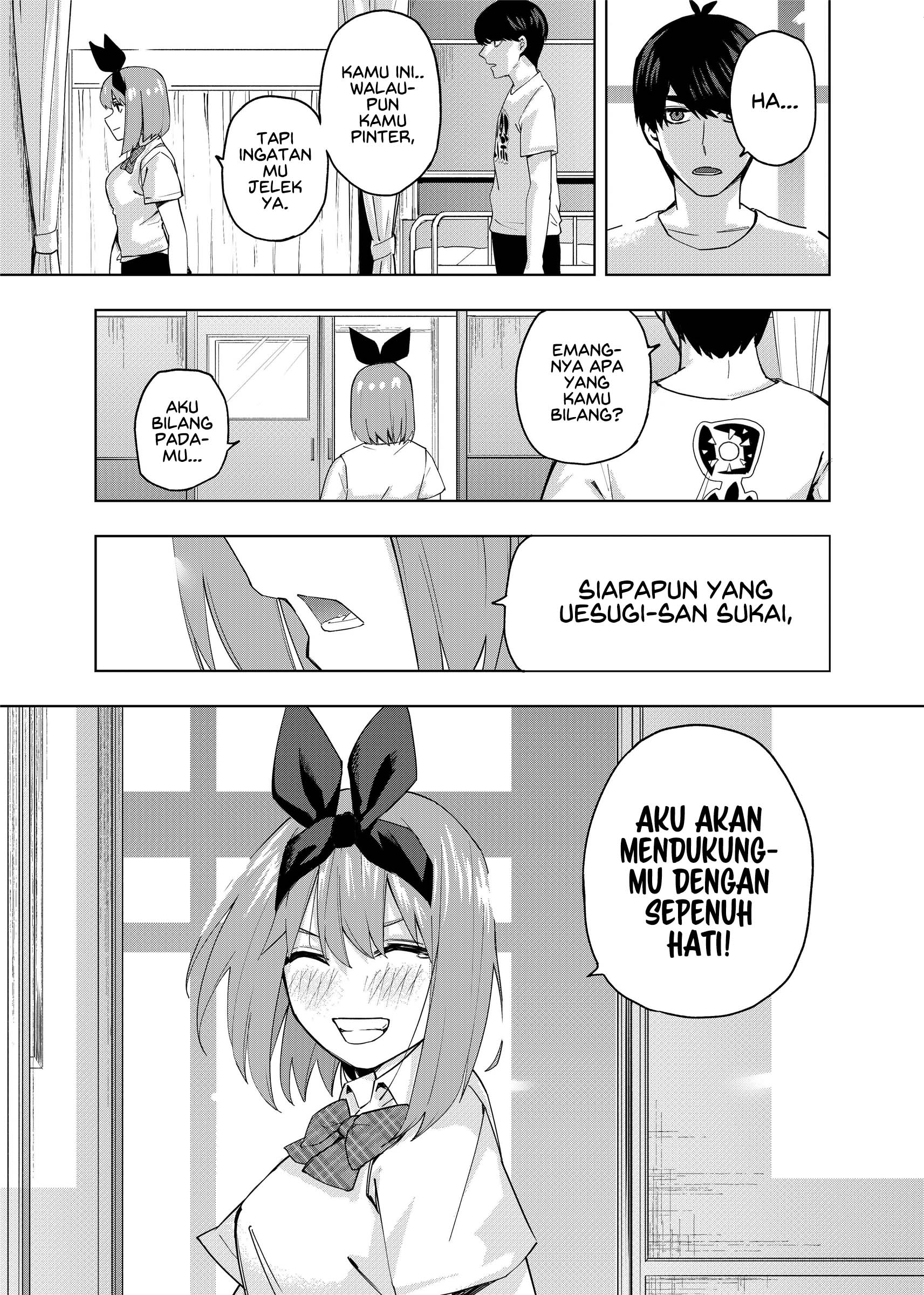 gotoubun-no-hanayome-b - Chapter: 1