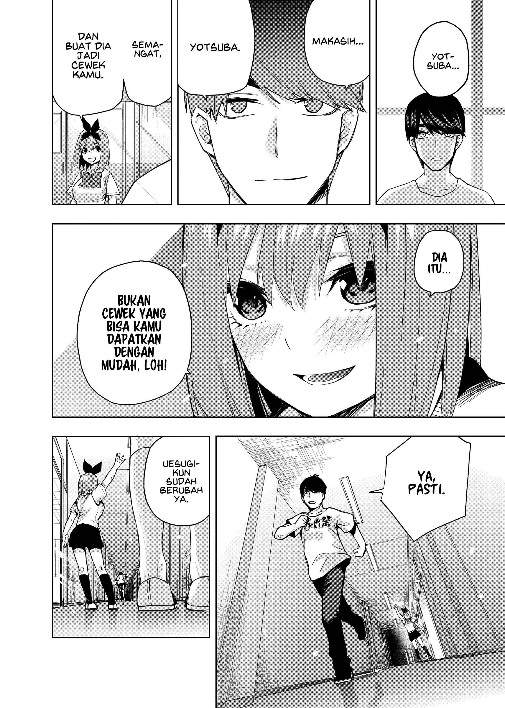 gotoubun-no-hanayome-b - Chapter: 1