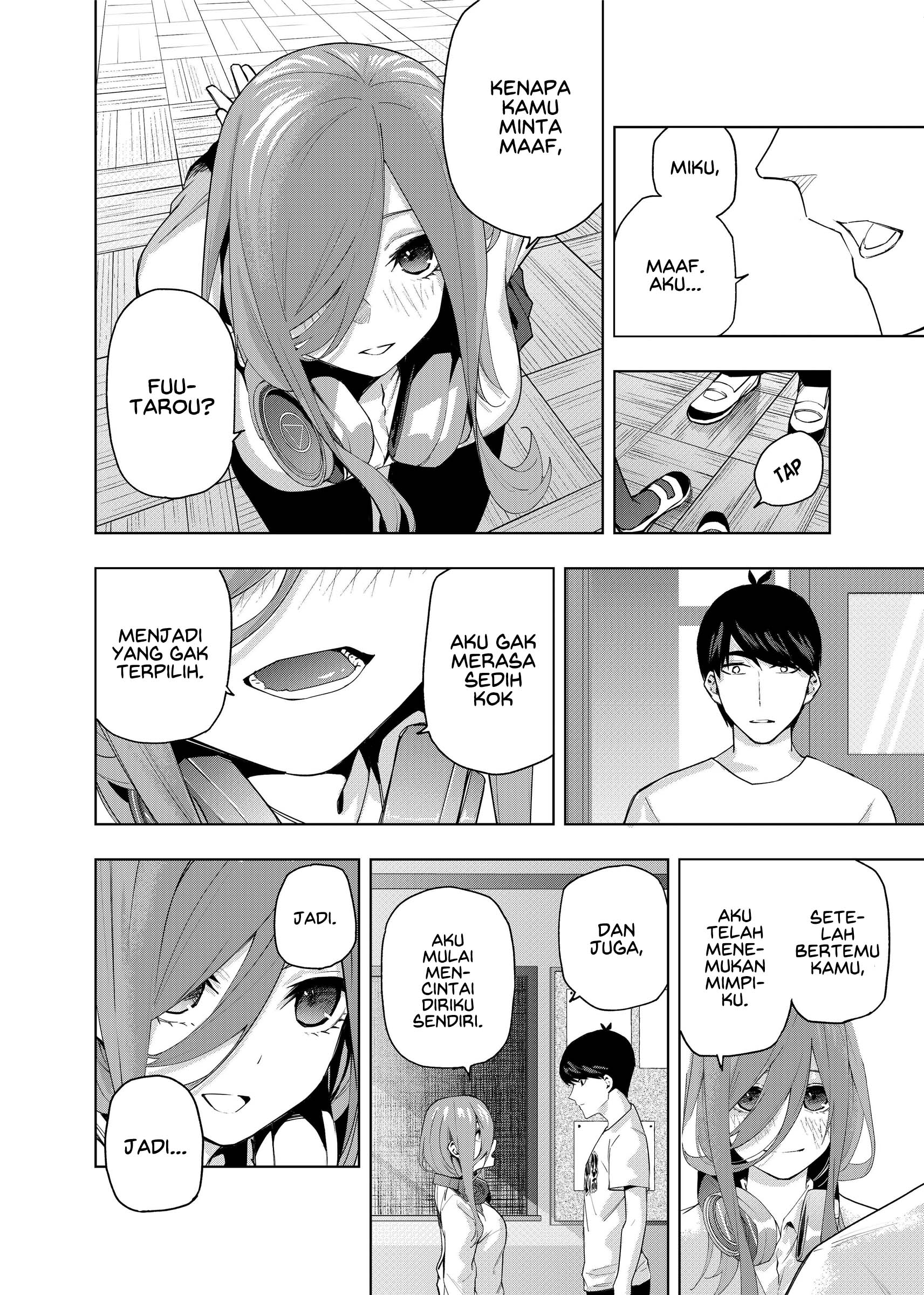 gotoubun-no-hanayome-b - Chapter: 1