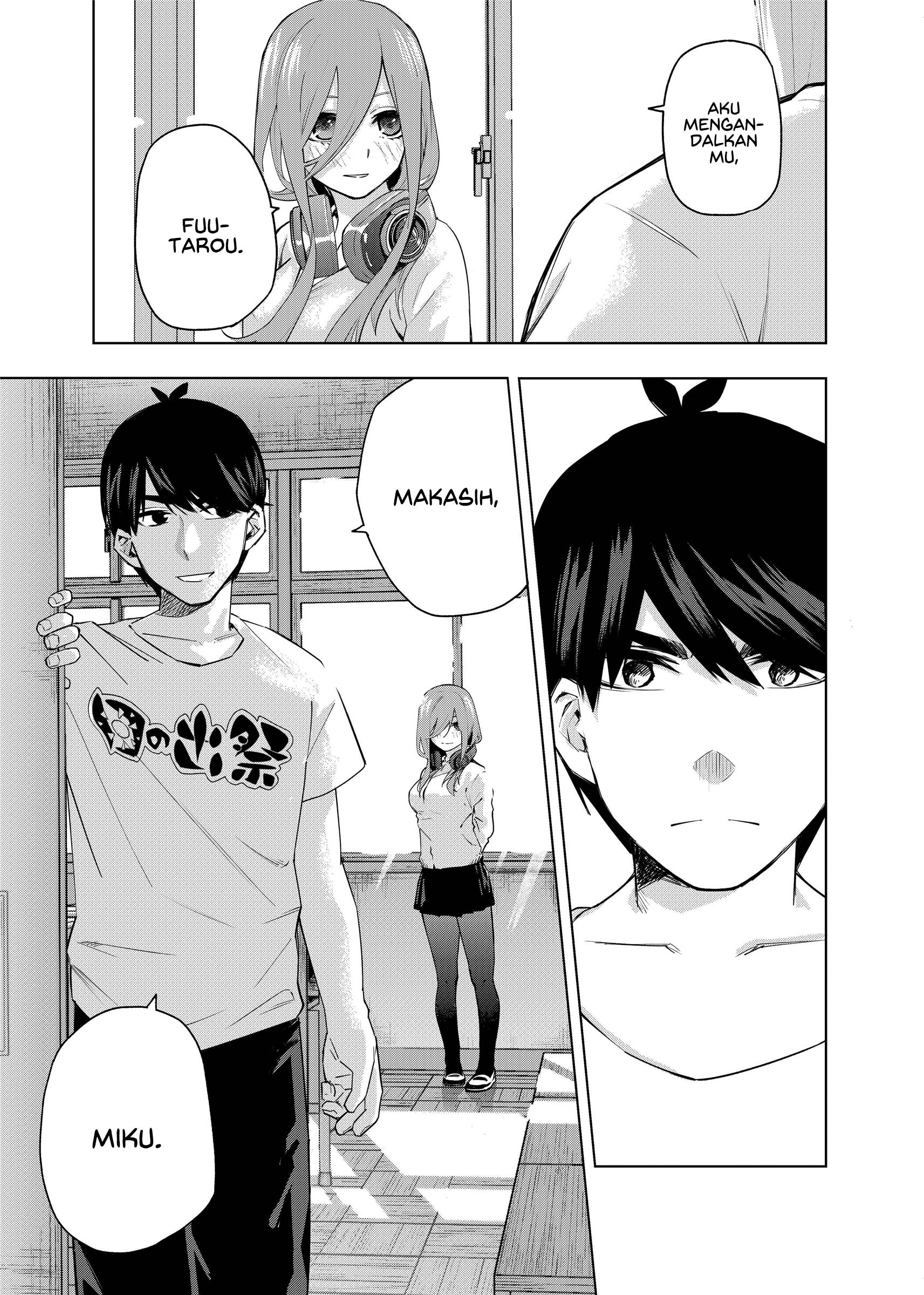 gotoubun-no-hanayome-b - Chapter: 1