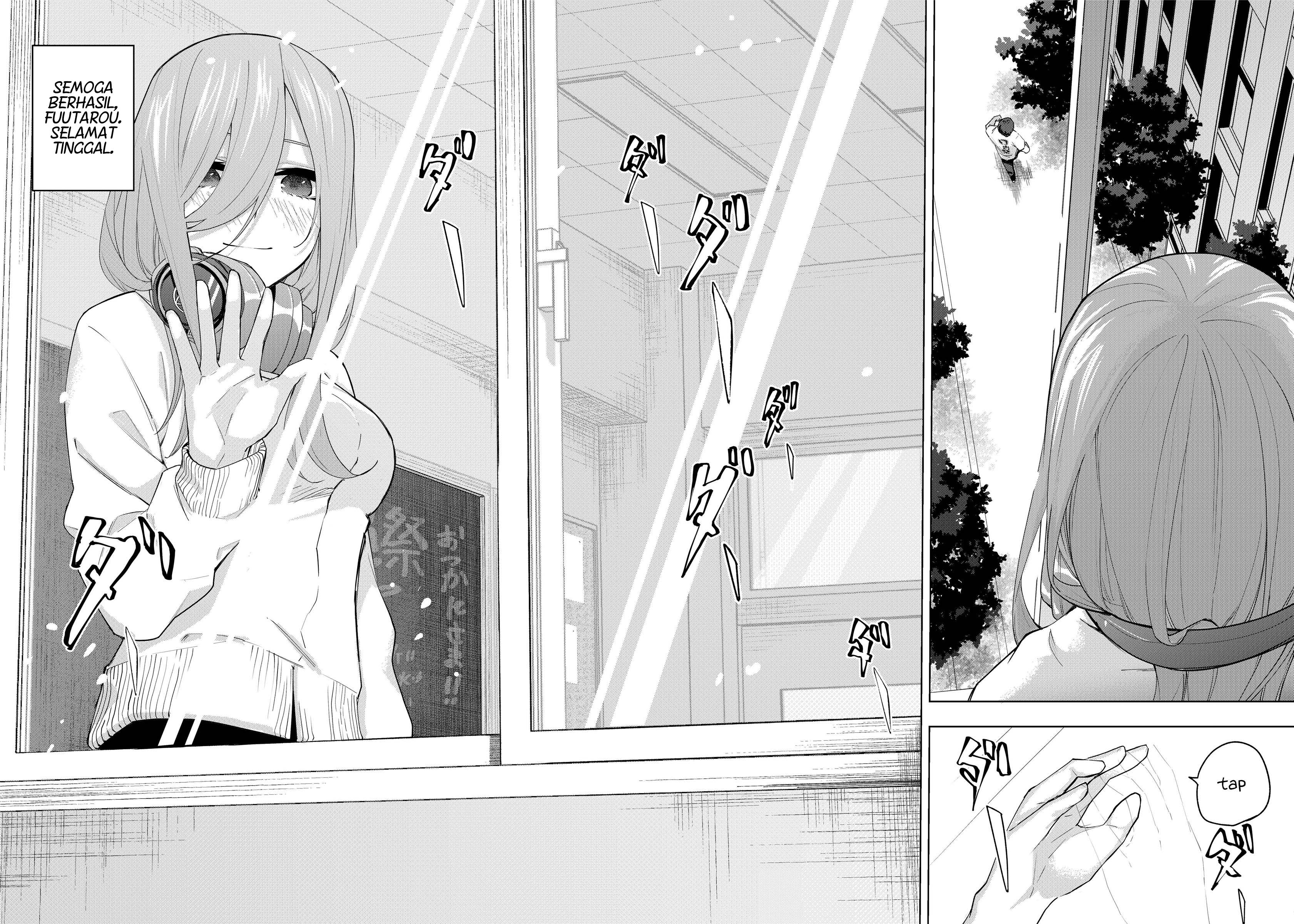 gotoubun-no-hanayome-b - Chapter: 1