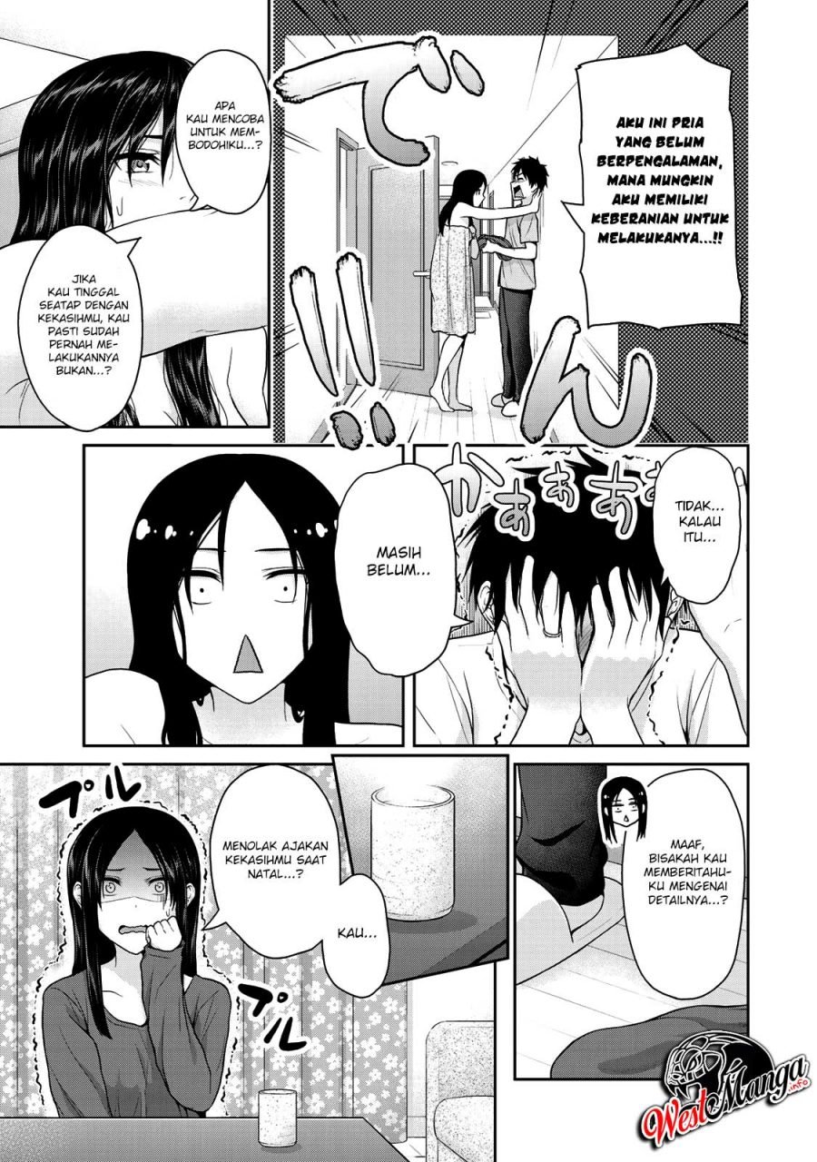 fechippuru-bokura-no-junsuina-koi - Chapter: 53