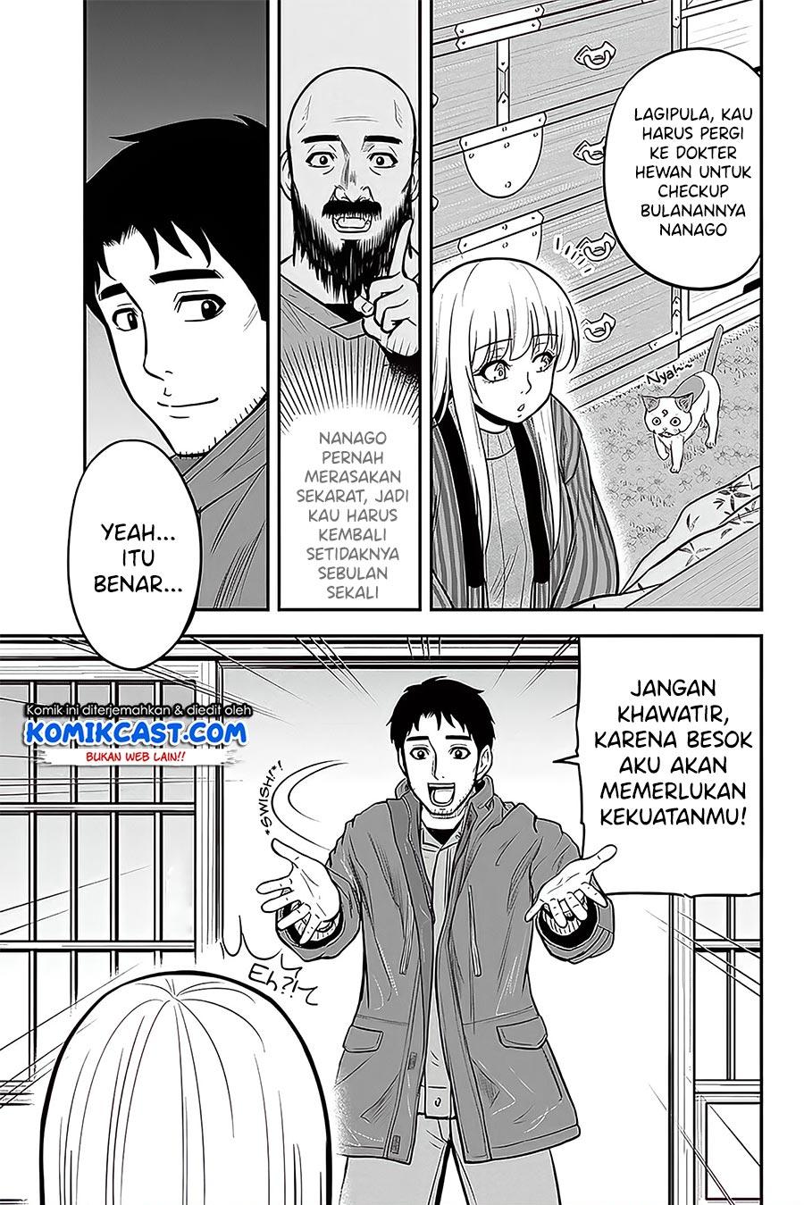 orenchi-ni-kita-onna-kishi-to-inakagurashi-suru-koto-ni-natta-ken - Chapter: 57