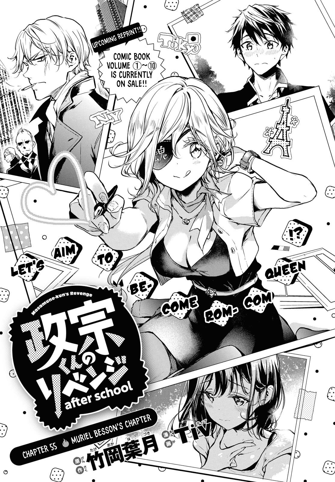 masamune-kun-no-revenge-after-school - Chapter: 06