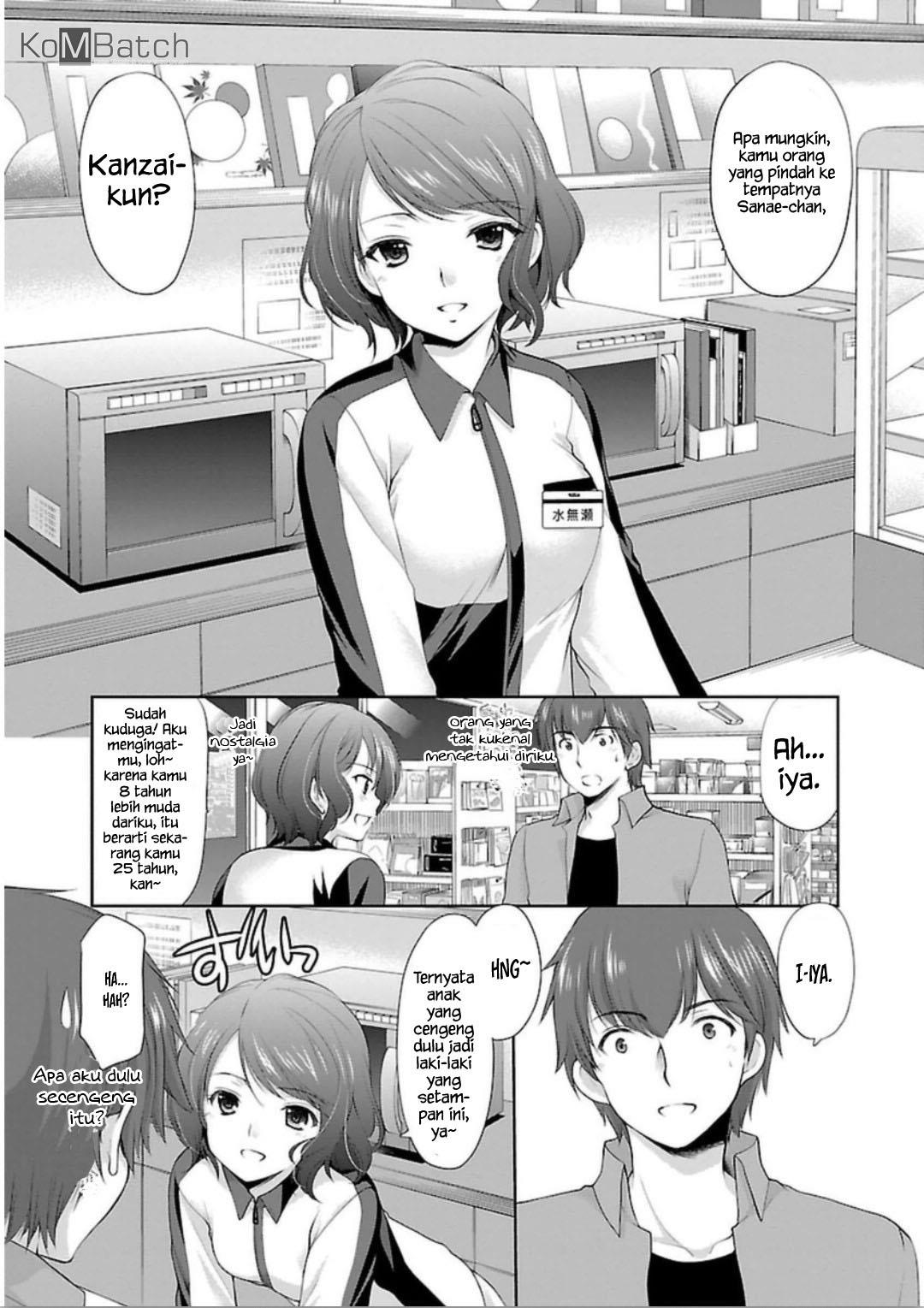 hoshihime-mura-no-naishobanashi - Chapter: 04