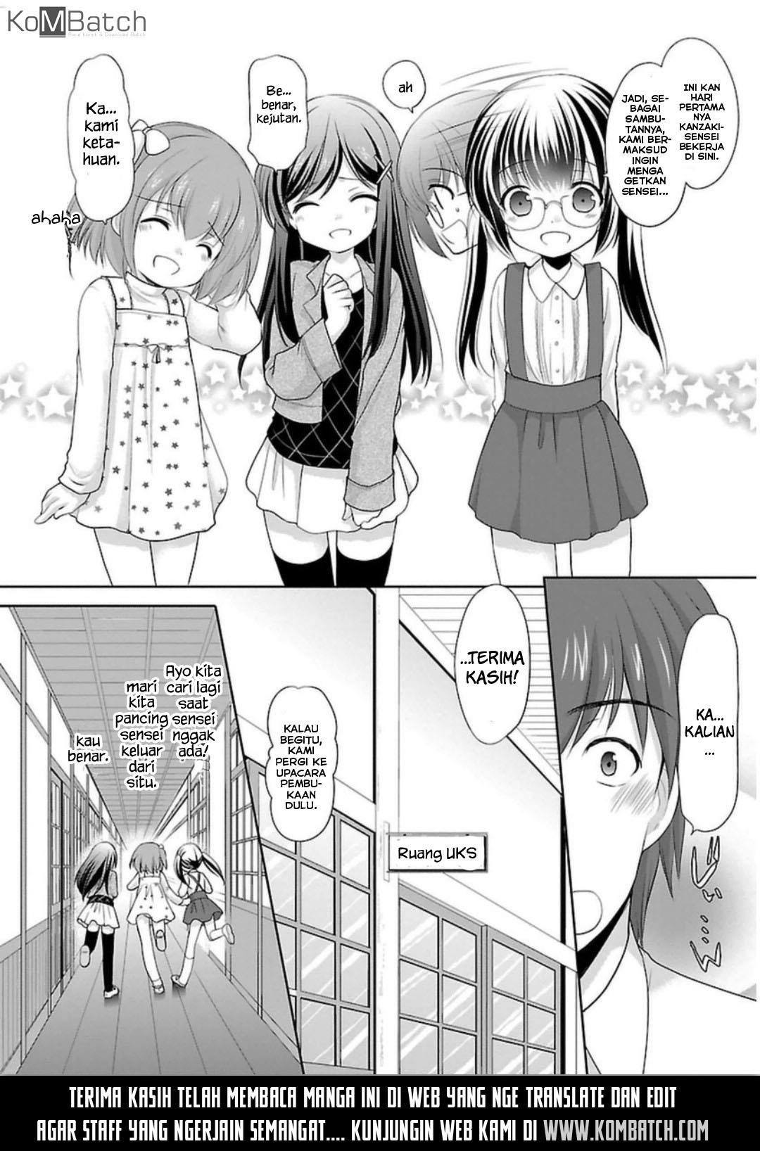 hoshihime-mura-no-naishobanashi - Chapter: 04