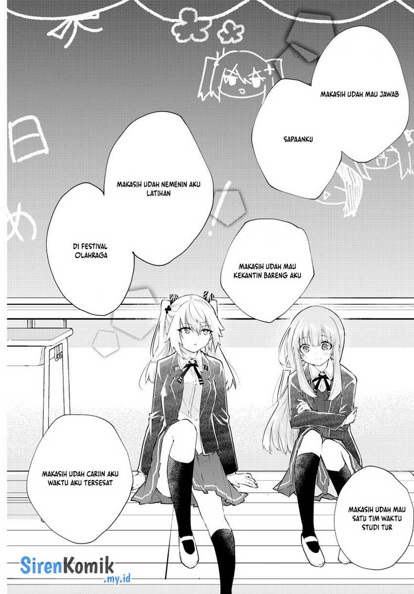 koe-ga-dasenai-shoujo-wa-kanojo-ga-yasashisugiru-to-omotte-iru - Chapter: 185