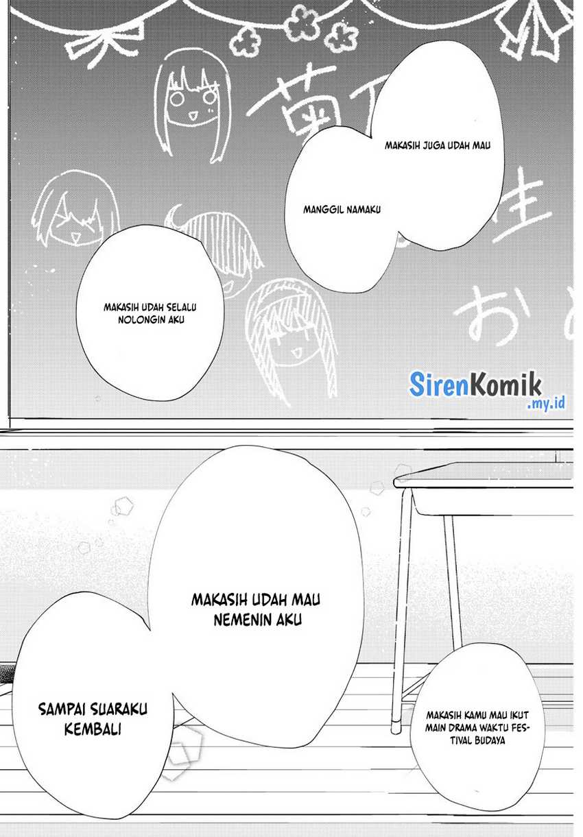 koe-ga-dasenai-shoujo-wa-kanojo-ga-yasashisugiru-to-omotte-iru - Chapter: 185