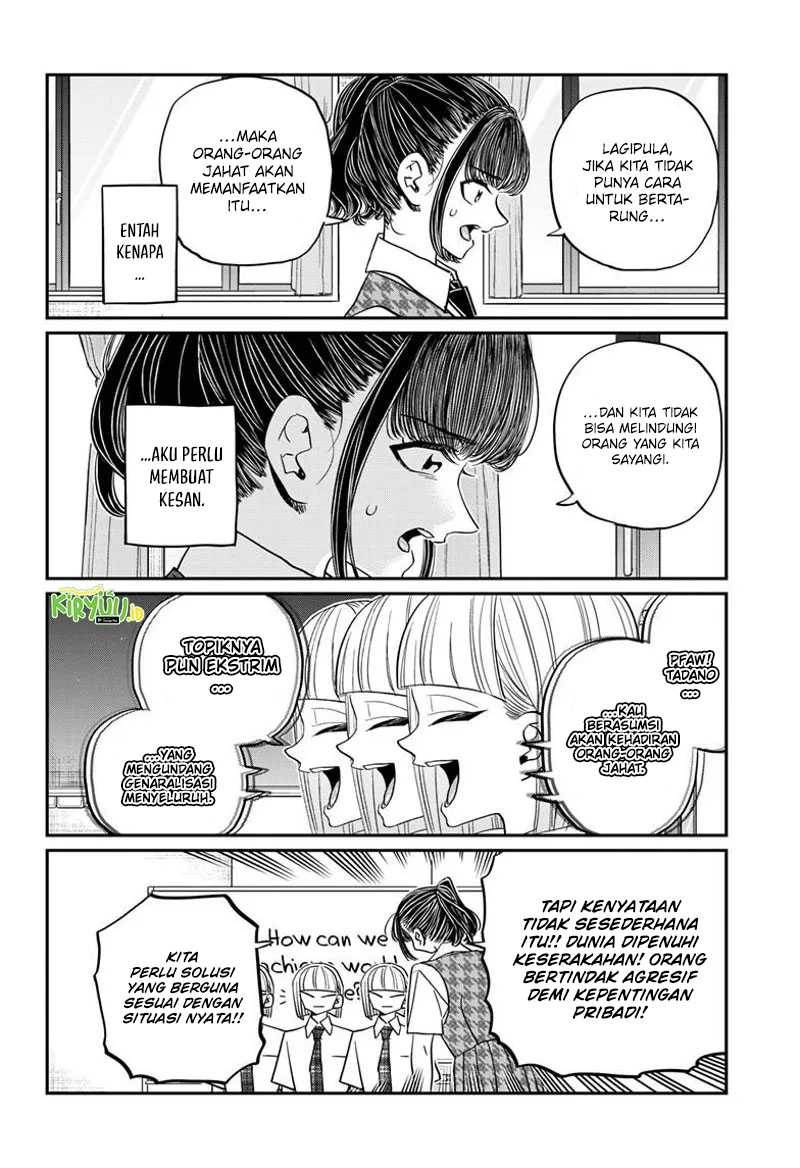 komi-san-wa-komyushou-desu - Chapter: 439