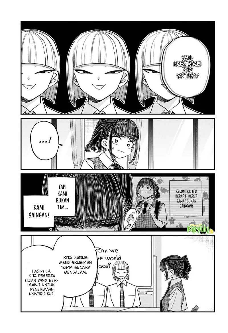 komi-san-wa-komyushou-desu - Chapter: 439