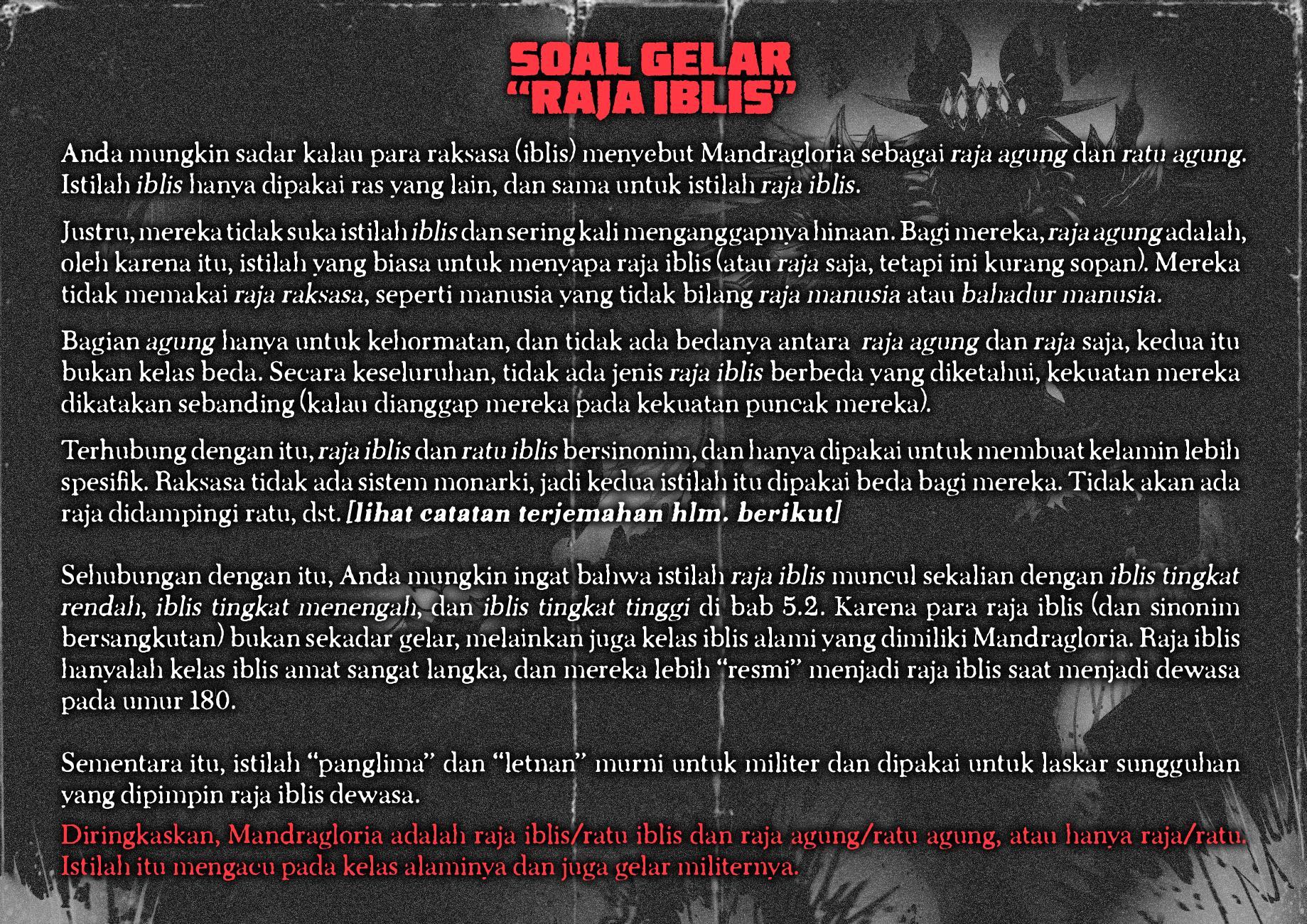ramia-yana - Chapter: 11