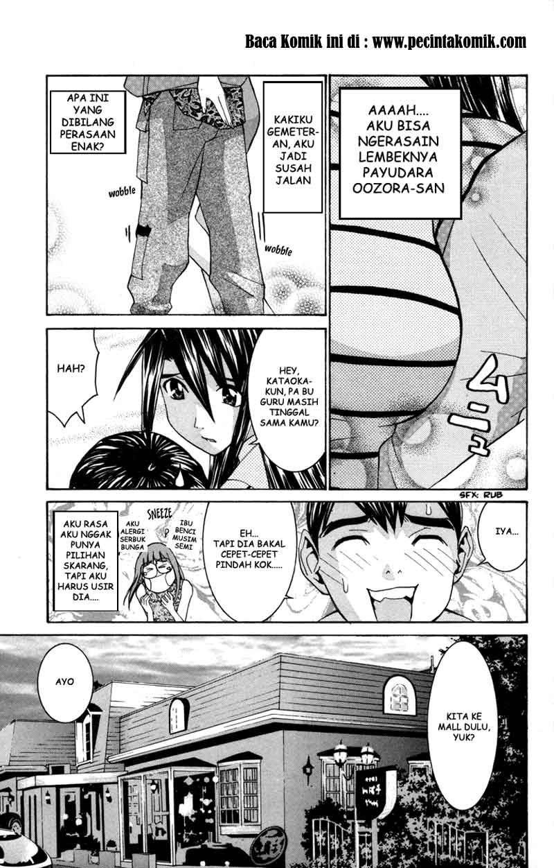 no-bra - Chapter: 17