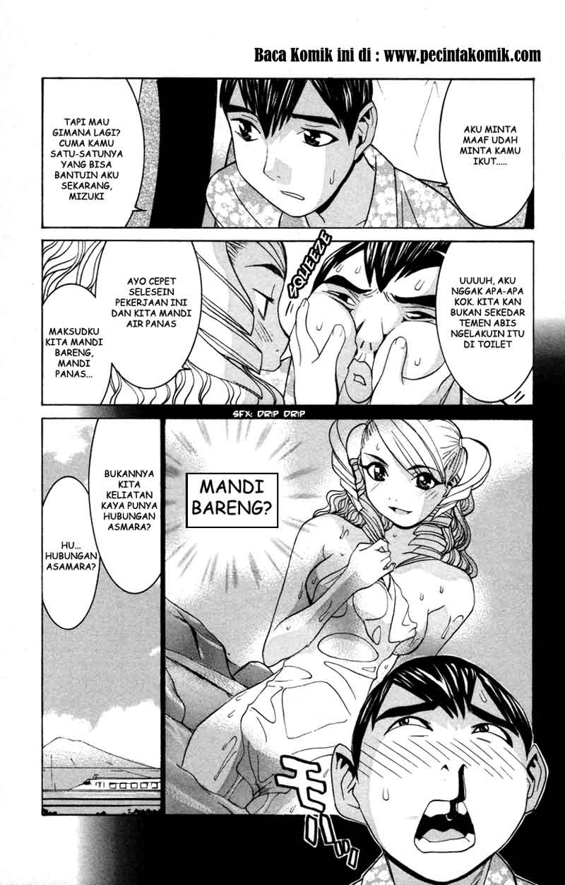 no-bra - Chapter: 17