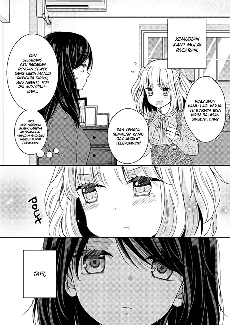 love-is-heavy - Chapter: 00